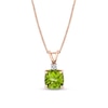Thumbnail Image 1 of 7.0mm Cushion-Cut Peridot and Diamond Accent Stacked Pendant in 14K Rose Gold