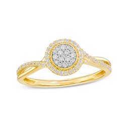 1/4 CT. T.W. Multi-Diamond Frame Twist Split Shank Promise Ring in 10K Gold