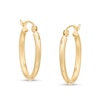 Thumbnail Image 1 of 14.0mm Oval Tube Hoop Earrings in 14K Gold