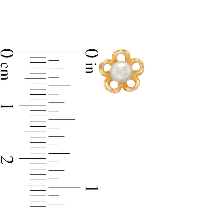 Main Image 2 of Child's 4.0mm Freshwater Cultured Pearl Open Petal Flower Stud Earrings in 14K Gold