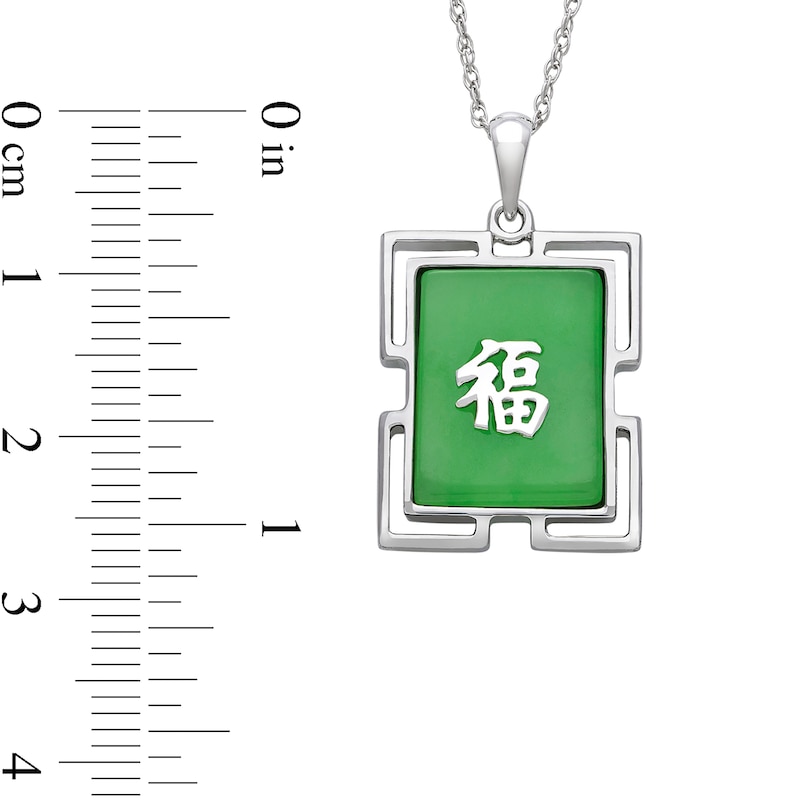 Main Image 2 of Emerald-Cut Dyed Jade Symbol Pendant in Sterling Silver