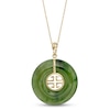 Thumbnail Image 1 of 25.0mm Jade Circle Pendant in 14K Gold