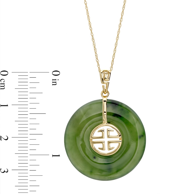 Main Image 2 of 25.0mm Jade Circle Pendant in 14K Gold