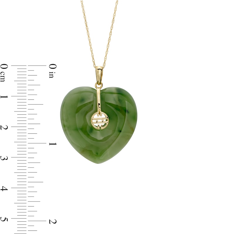 Main Image 2 of 25.0mm Jade Heart Pendant in 14K Gold