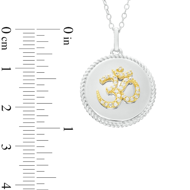 Main Image 3 of 1/6 CT. T.W. Diamond Om Rope Frame Circle Pendant in Sterling Silver and 10K Gold