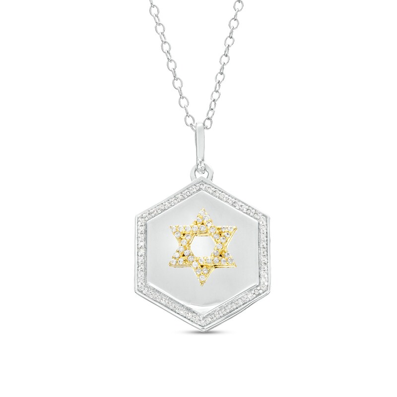 Main Image 1 of 1/4 CT. T.W. Diamond Star of David Hexagon Pendant in Sterling Silver and 10K Gold