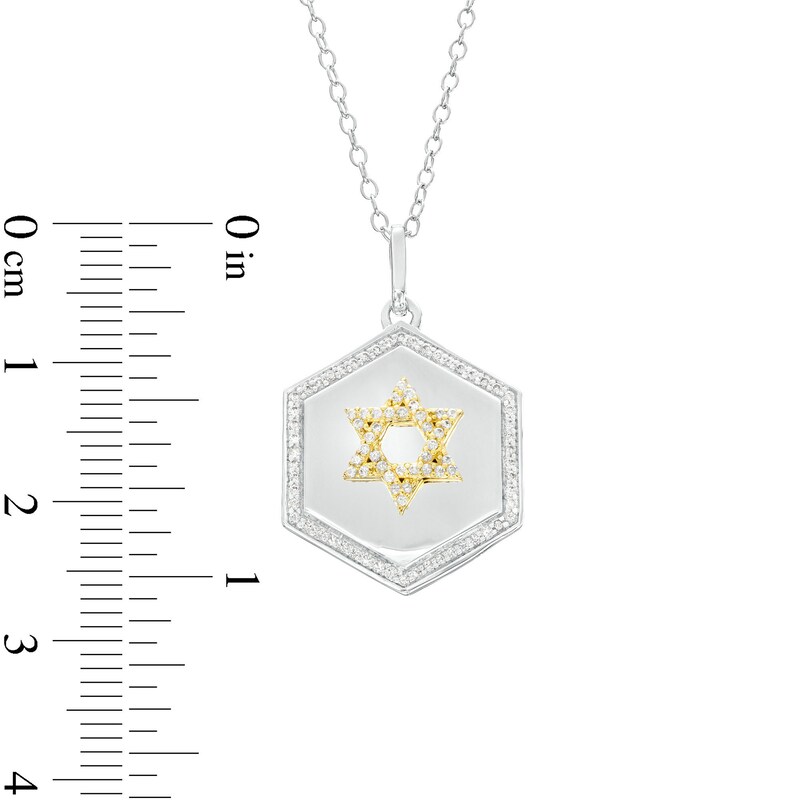 Main Image 3 of 1/4 CT. T.W. Diamond Star of David Hexagon Pendant in Sterling Silver and 10K Gold