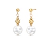 Thumbnail Image 1 of 7.5-8.0mm Akoya Cultured Pearl and Brilliance Bead Drop Earrings in 14K Gold