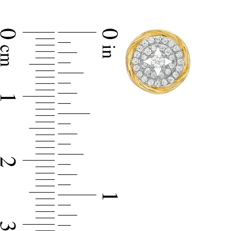 1/3 CT. T.W. Multi-Diamond North Star center Stud Earrings in 10K Gold