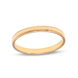 2.0mm Engravable Low Dome Comfort-Fit Wedding Band in 10K Gold (1 Line)