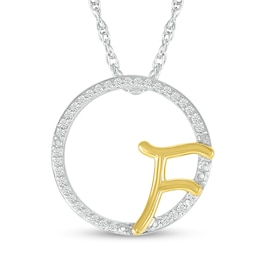 1/10 CT. T.W. Diamond Circle with "F" Initial Pendant in Sterling Silver and 10K Gold