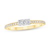 Thumbnail Image 1 of 1/4 CT. T.W. Rectangle Multi-Diamond Band in 14K Gold (H-I/I1-I2)