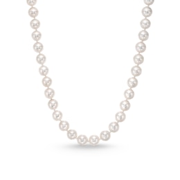 6.5-7.0mm Cultured  Akoya Pearl Strand Necklace with 14K White Gold Fish-Hook Clasp