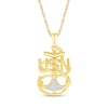 Thumbnail Image 1 of 1/20 CT. T.W. Diamond USN Anchor Pendant in 10K Gold - 18”