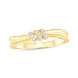 1/10 CT. T.W. Diamond Wrapped Trio Center Ring in 10K Gold