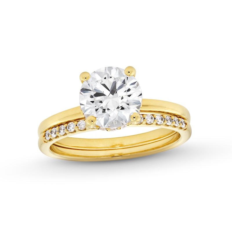 Main Image 1 of 2-1/4 CT. T.W. Certified Lab-Grown Diamond Bridal Set in 14K Gold (F/VS2)