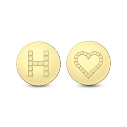 7.5mm Engravable Initial Beaded Disc Stud Earrings (1-2 Initials)