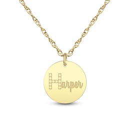 12.0mm Engravable Beaded Disc Pendant (1 Line)