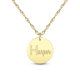 12.0mm Engravable Beaded Disc Pendant (1 Line)