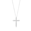 Thumbnail Image 1 of 2 CT. T.W. Certified Lab-Grown Diamond Cross Pendant in 14K White Gold (F/SI2)