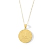 Thumbnail Image 3 of Virgin Mary Miraculous Medal Pendant in 10K Gold