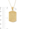 Thumbnail Image 3 of Lord’s Prayer Dog Tag Pendant in 10K Gold