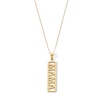 Thumbnail Image 1 of “Mama” Vertical Bar Pendant in Solid 10K Gold