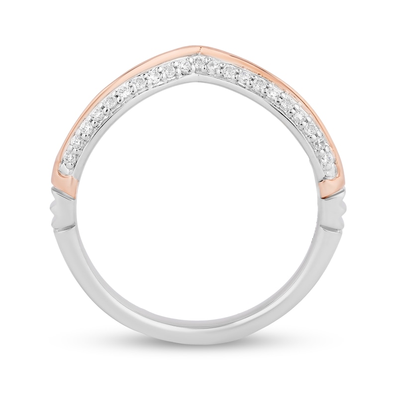 Main Image 3 of Enchanted Disney Aurora 1/5 CT. T.W. Diamond Contour Anniversary Band in 14K Two-Tone Gold