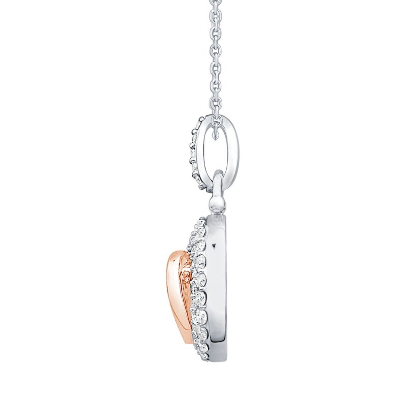 Main Image 2 of 3/8 CT. T.W. Diamond Heart-Centre Doorknocker Pendant in 10K Two-Tone Gold – 19”