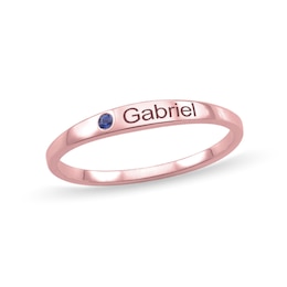 Stackable Birthstone and Engravable Name Ring (1 Stone and Name)