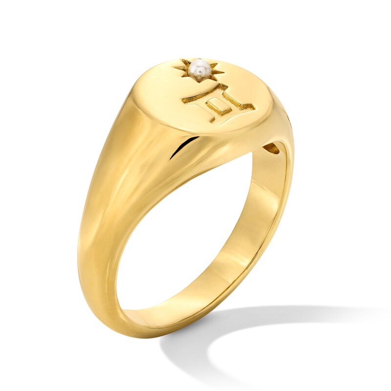 Main Image 3 of Freshwater Cultured Pearl Gemini Zodiac Signet Ring in Sterling Silver with 18K Gold Plate
