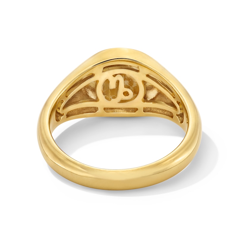 Main Image 4 of Pavé-Set Garnet Capricorn Zodiac Signet Ring in Sterling Silver with 18K Gold Plate