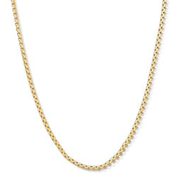 2.5mm Diamond-Cut Box Chain Necklace in Semi-Solid 10K Gold - 20"
