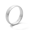 Thumbnail Image 2 of 5.0mm Dome Wedding Band in 10K White Gold