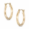 Previously Owned - 16.0mm Hoop Earrings in 14K Gold