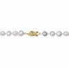 Thumbnail Image 3 of Previously Owned-8.0-9.0mm Freshwater Cultured Pearl Strand Necklace