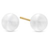 Previously Owned - 8.0 - 8.5mm Cultured Freshwater Pearl Stud Earrings in 14K Gold