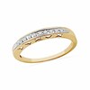 Thumbnail Image 1 of Previously Owned - Diamond Accent Anniversary Band in 10K Gold