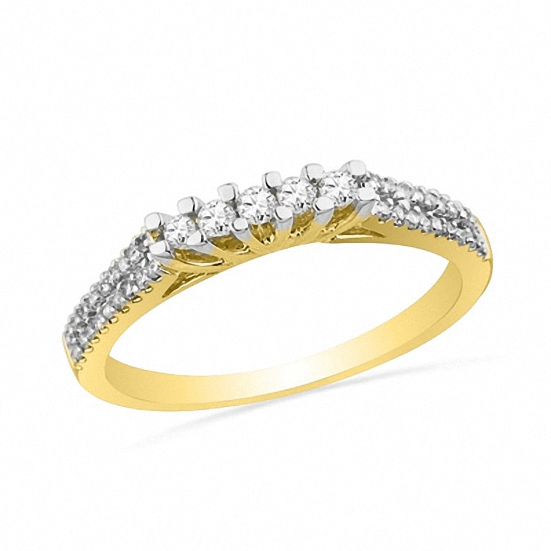 Previously Owned - 1/4 CT. T.W. Diamond Anniversary Band in 10K Gold