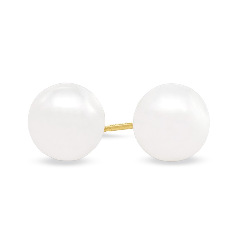 Main Image 1 of Previously Owned-8.0-8.5mm Akoya Cultured Pearl Stud Earrings in 14K Gold