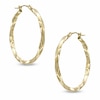 Previously Owned - 30.0mm Square Twist Hoop Earrings in 14K Gold