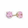 Previously Owned - Child's 4.0mm Pink Cubic Zirconia Stud Earrings in 14K Gold