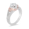 Thumbnail Image 2 of Previously Owned - Enchanted Disney Aurora 1 CT. T.W. Diamond Tri-Sides Engagement Ring in 14K Two-Tone Gold