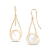 Thumbnail Image 0 of Previously Owned - IMPERIAL® 9.5-10.0mm Cultured Freshwater Pearl Swirl Frame Open Teardrop Earrings in 14K Gold