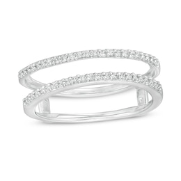 Previously Owned - 1/4 CT. T.W. Diamond Solitaire Enhancer in 10K White Gold