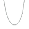 Thumbnail Image 0 of Previously Owned - Ladies' 2.25mm Round Box Chain Necklace in 14K White Gold - 20"