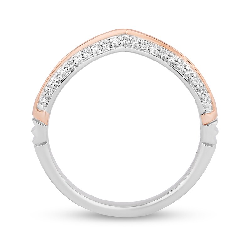Main Image 3 of Previously Owned - Enchanted Disney Aurora 1/5 CT. T.W. Diamond Contour Wedding Band in 14K Two-Tone Gold