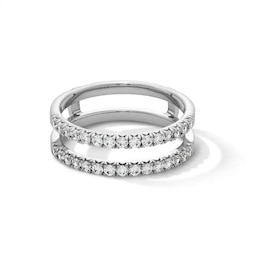 Previously Owned - 1/2 CT. T.W. Lab-Grown Diamond Solitaire Enhancer in 14K White Gold (F/VS2)